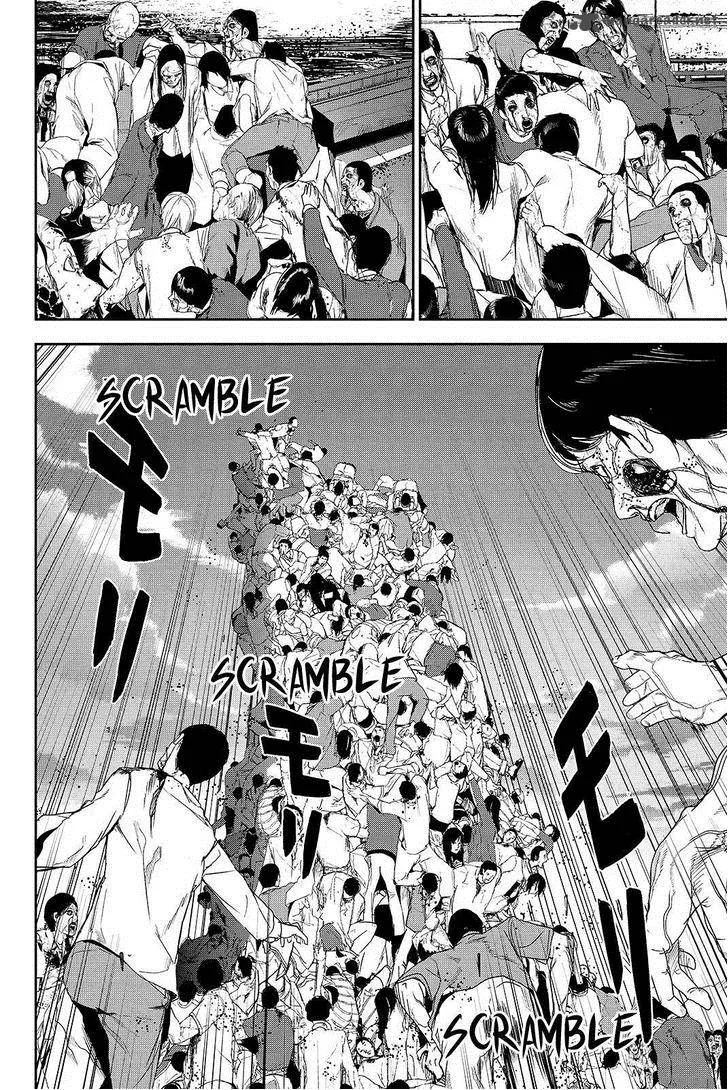 Apocalypse no Toride Chapter 40 page 6