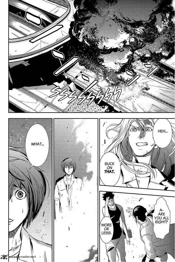 Apocalypse no Toride Chapter 40 page 34