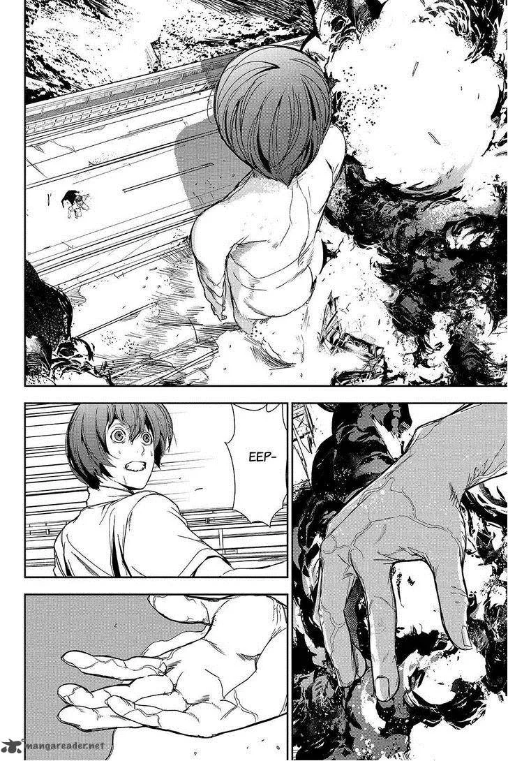 Apocalypse no Toride Chapter 41 page 4