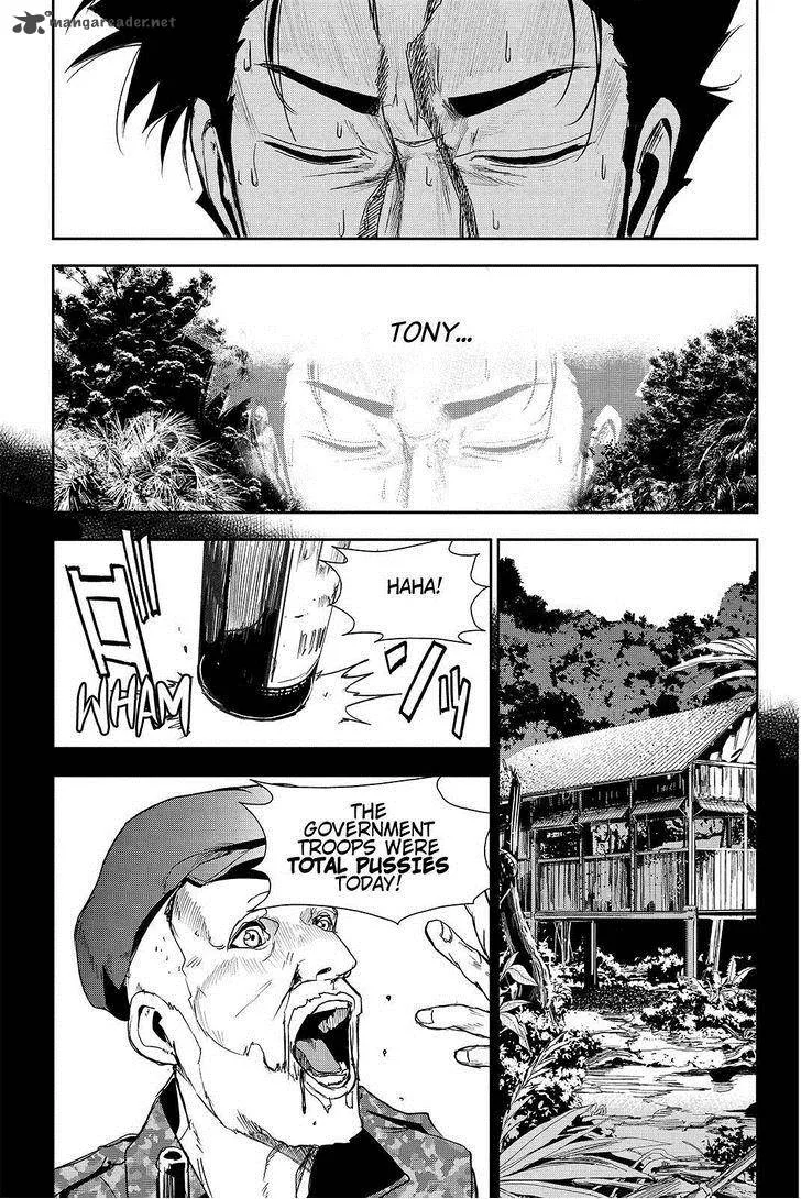 Apocalypse no Toride Chapter 41 page 25