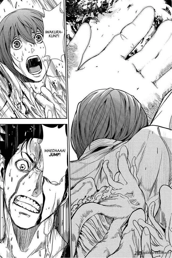 Apocalypse no Toride Chapter 41 page 21