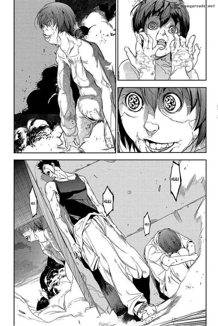 Apocalypse no Toride Chapter 41 page 23