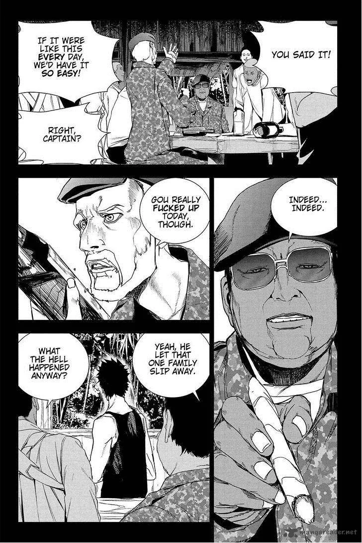 Apocalypse no Toride Chapter 41 page 26