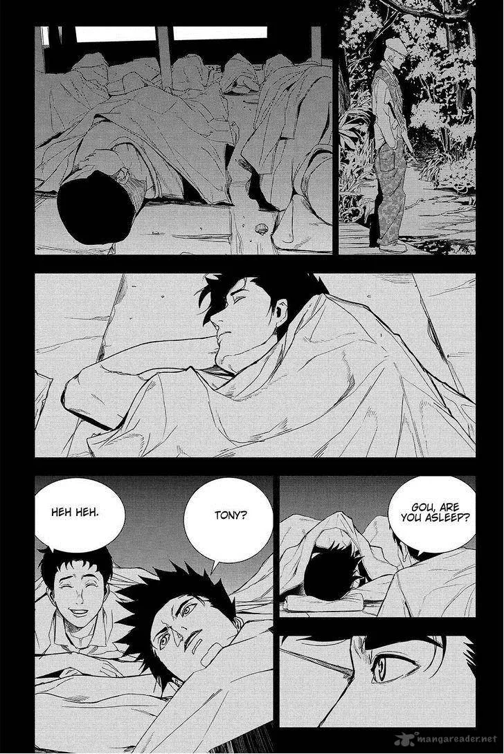 Apocalypse no Toride Chapter 41 page 29