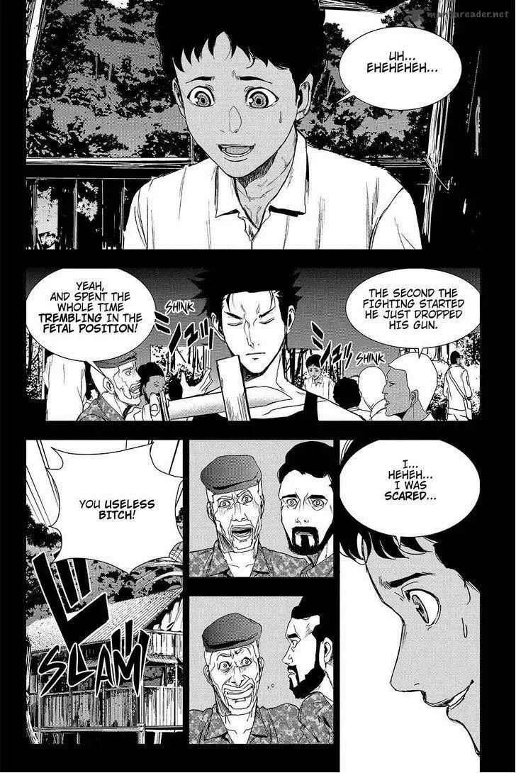 Apocalypse no Toride Chapter 41 page 28