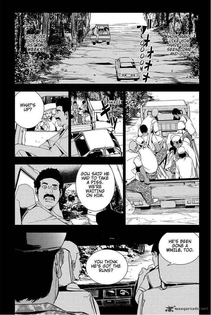 Apocalypse no Toride Chapter 41 page 31