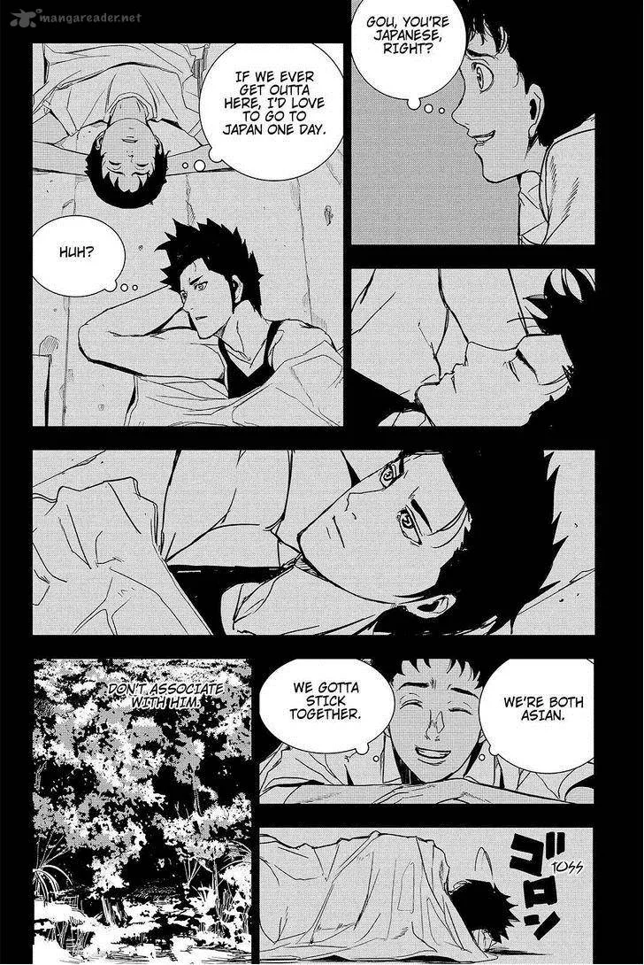 Apocalypse no Toride Chapter 41 page 30