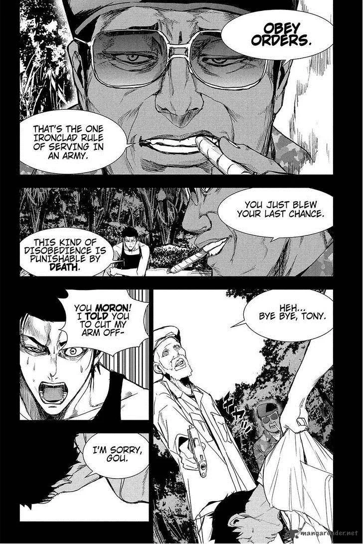 Apocalypse no Toride Chapter 42 page 12