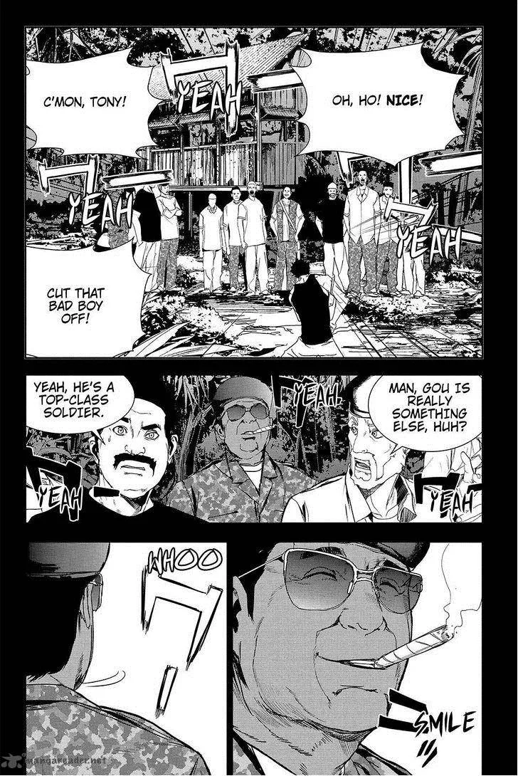 Apocalypse no Toride Chapter 42 page 4