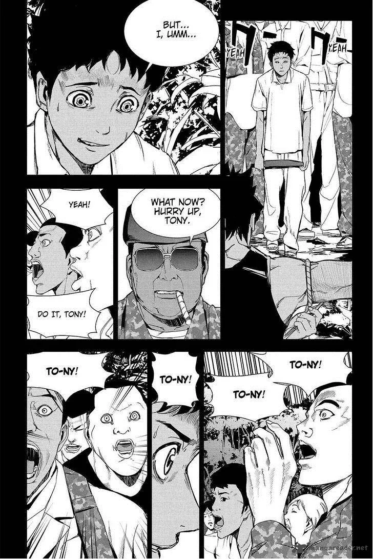 Apocalypse no Toride Chapter 42 page 5