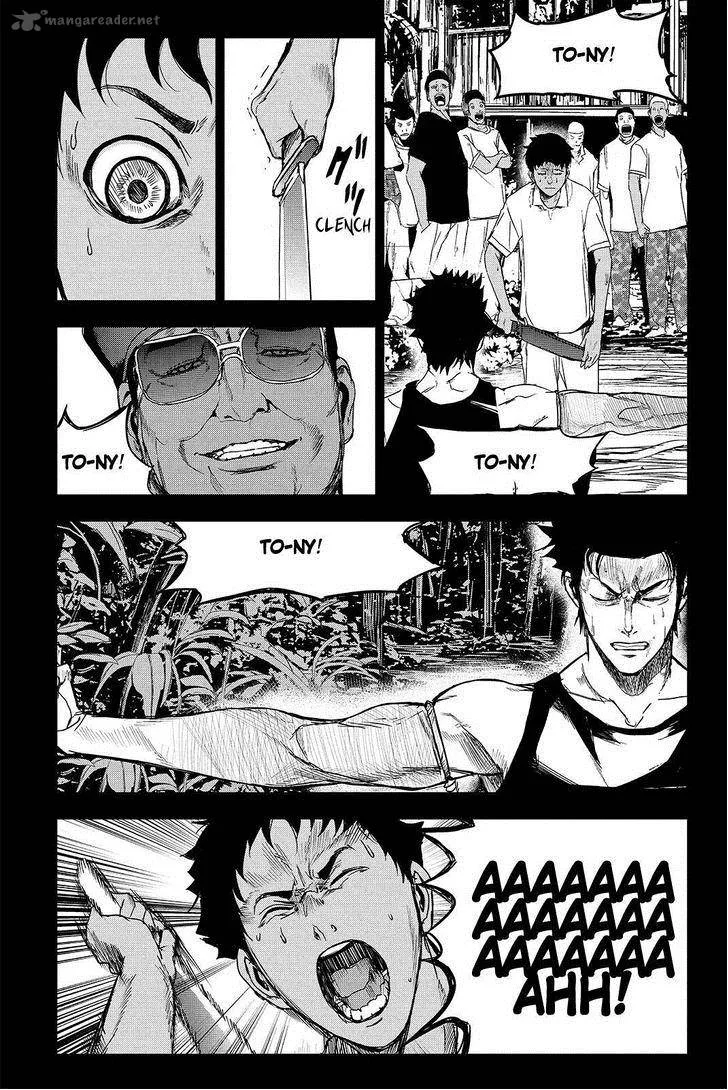 Apocalypse no Toride Chapter 42 page 9
