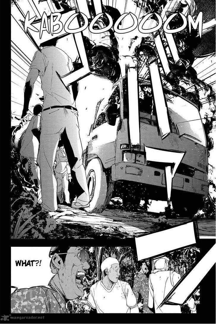 Apocalypse no Toride Chapter 42 page 14