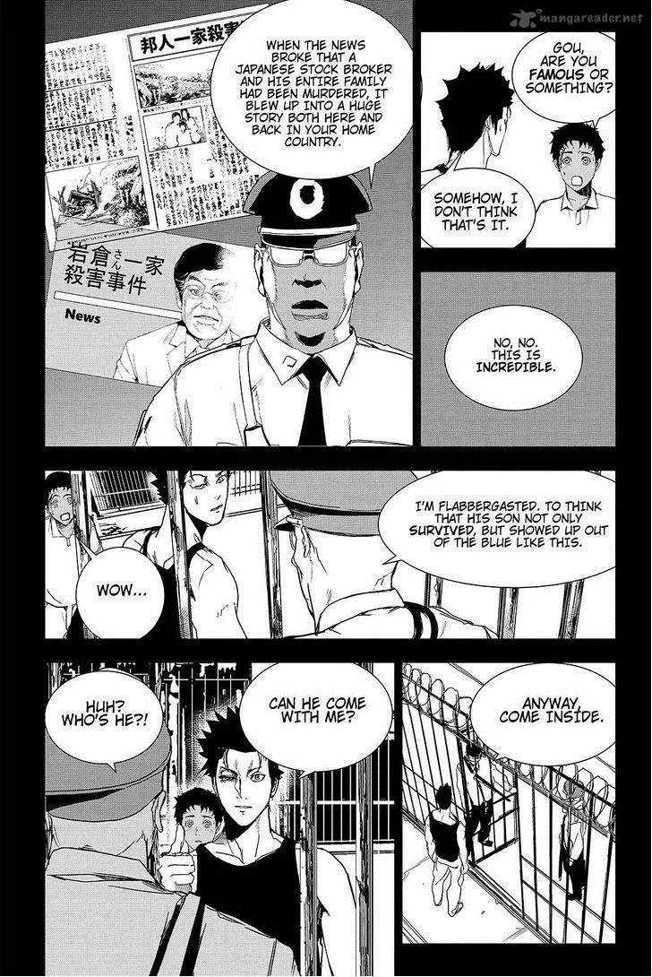 Apocalypse no Toride Chapter 42 page 19