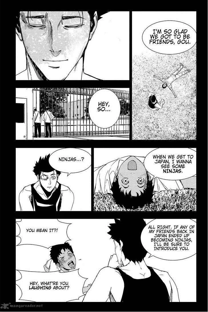 Apocalypse no Toride Chapter 42 page 23