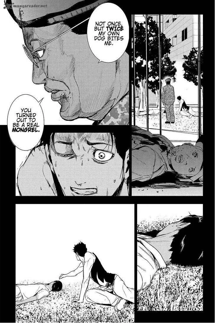 Apocalypse no Toride Chapter 42 page 27