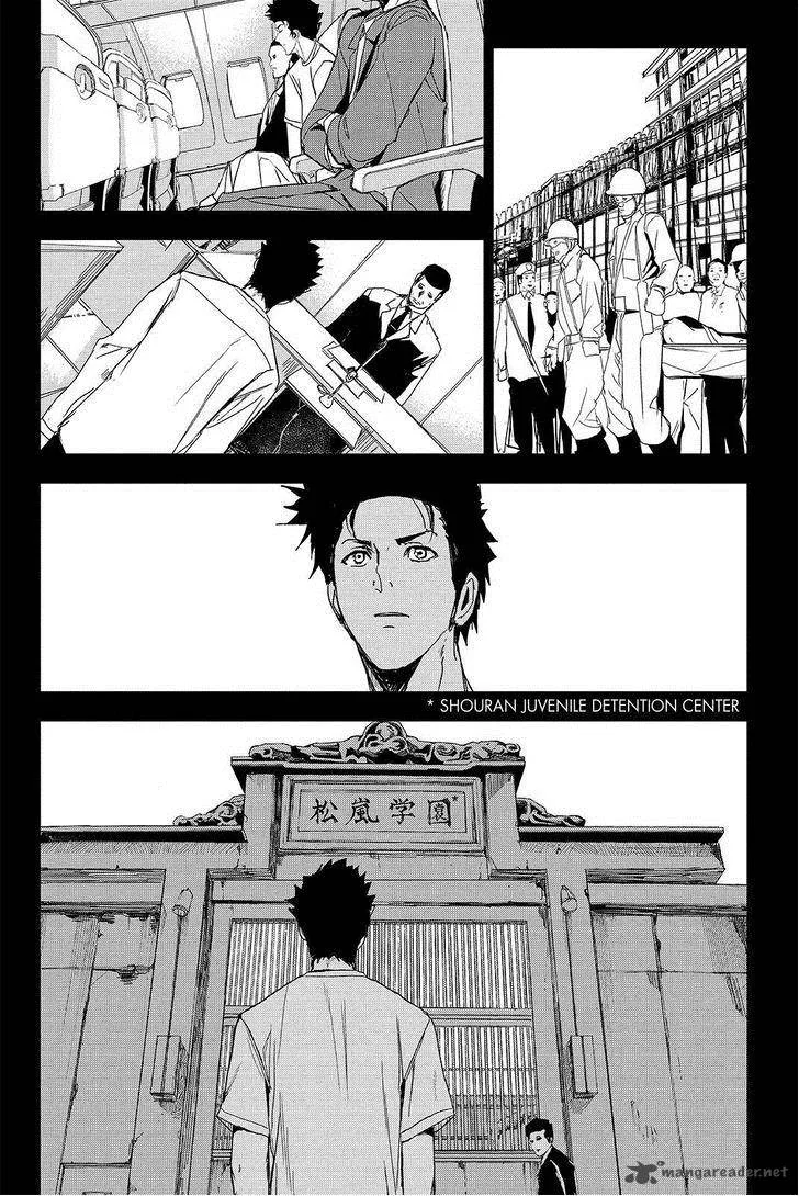 Apocalypse no Toride Chapter 42 page 32