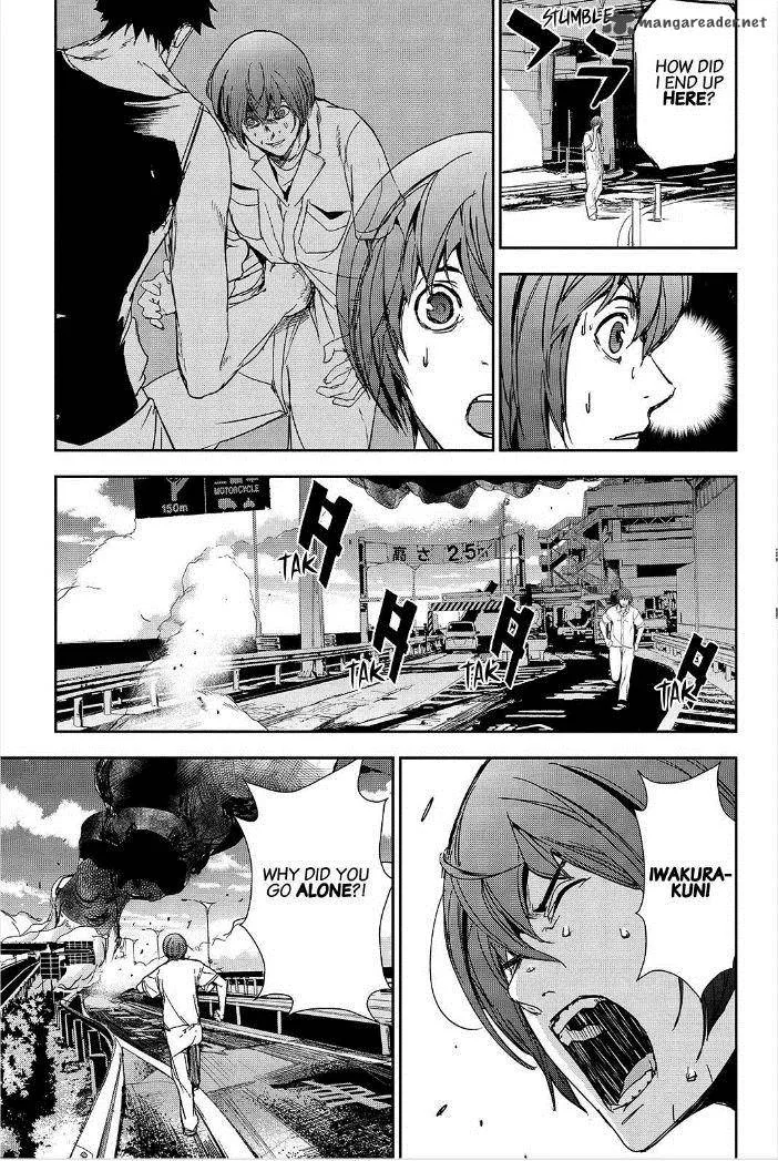 Apocalypse no Toride Chapter 43 page 9