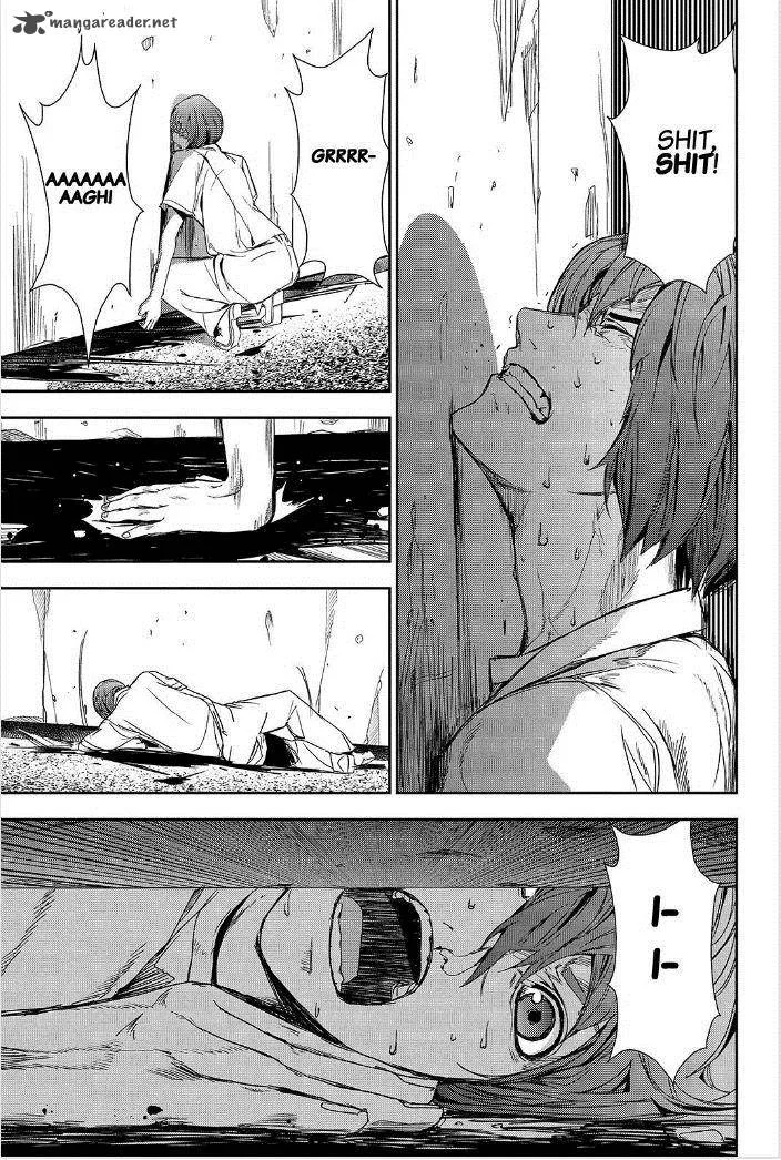 Apocalypse no Toride Chapter 43 page 19