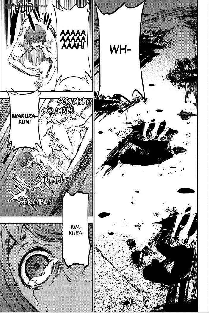 Apocalypse no Toride Chapter 43 page 15