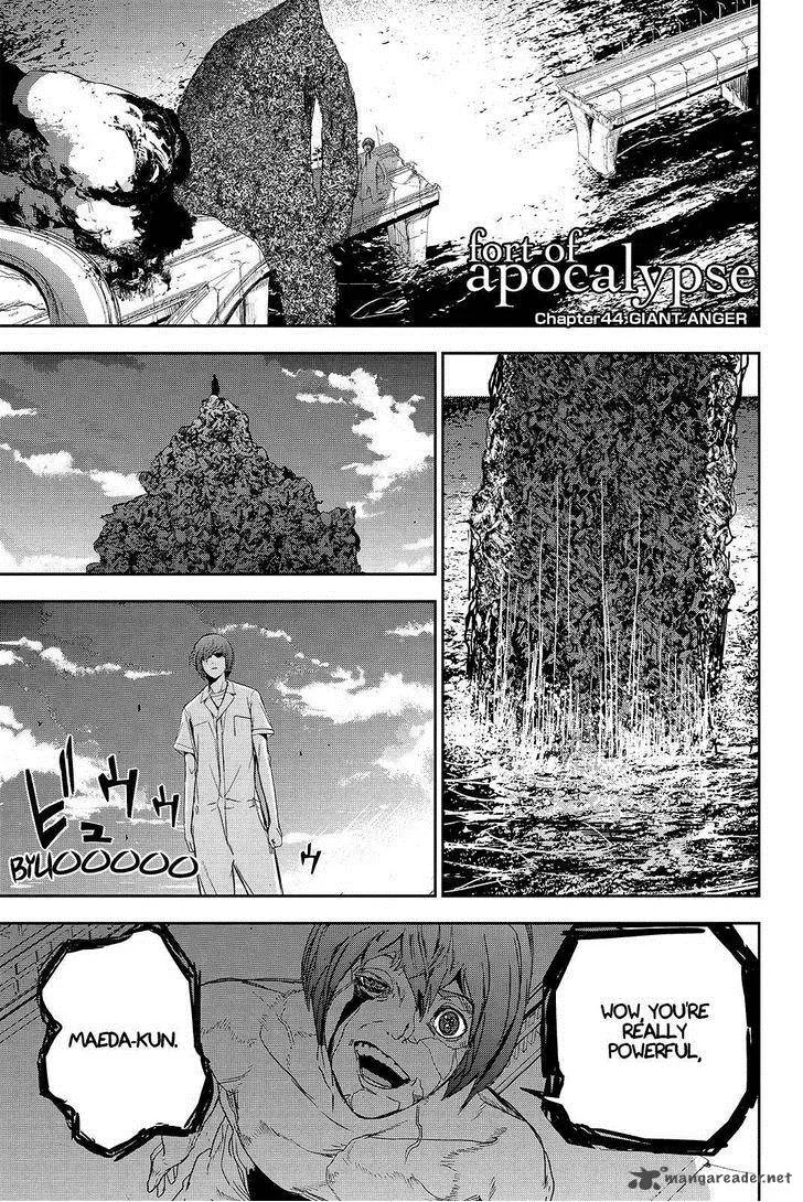 Apocalypse no Toride Chapter 44 page 1