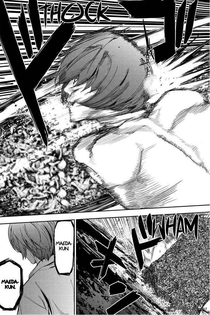 Apocalypse no Toride Chapter 44 page 5