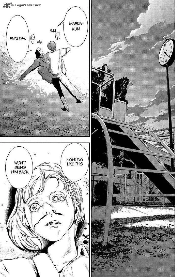 Apocalypse no Toride Chapter 44 page 9