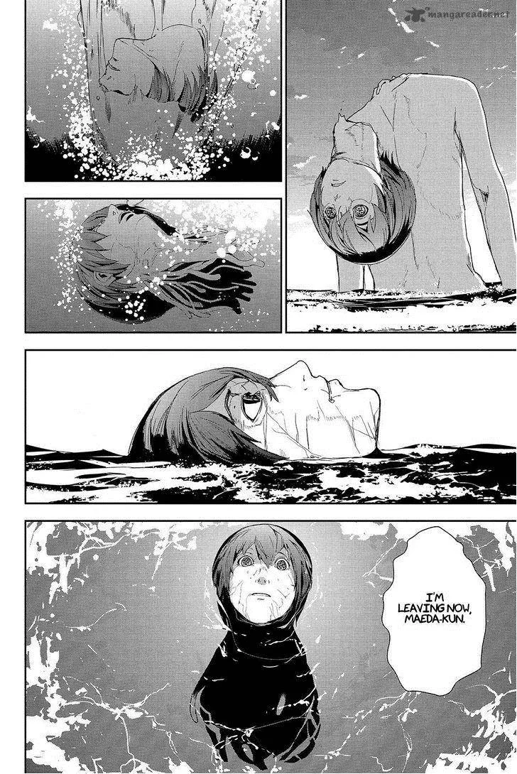 Apocalypse no Toride Chapter 44 page 16