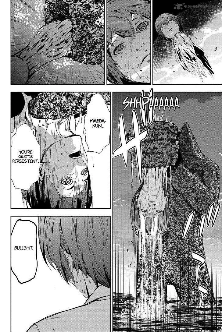 Apocalypse no Toride Chapter 44 page 18