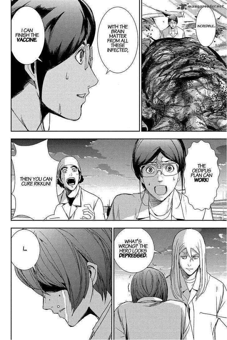 Apocalypse no Toride Chapter 44 page 26