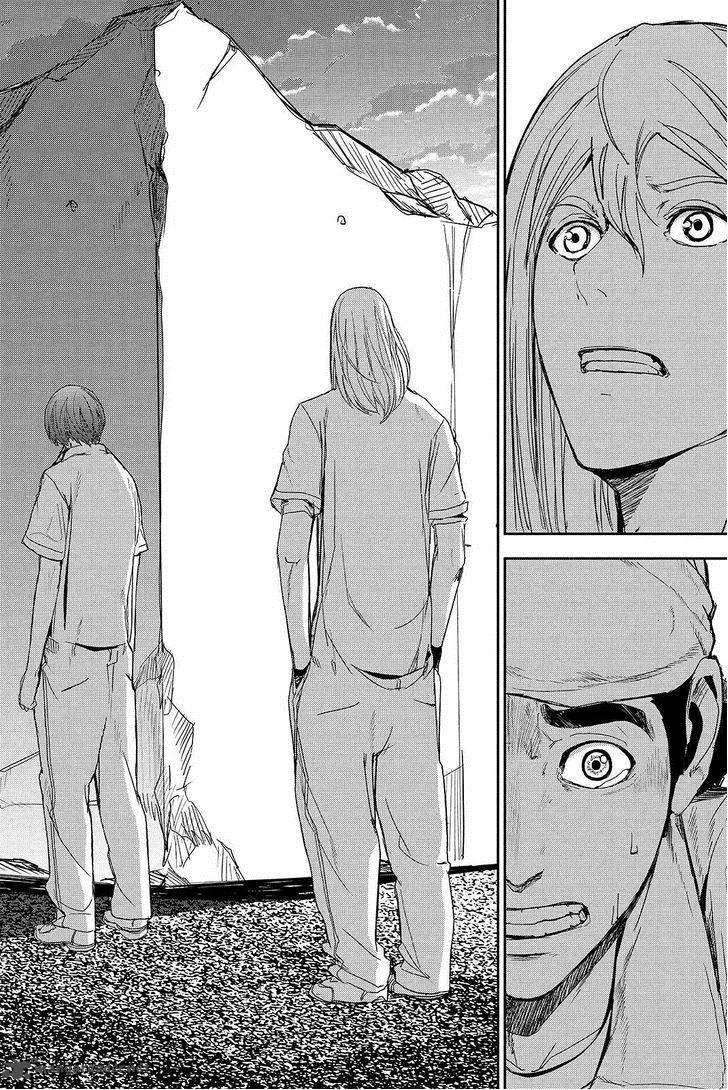 Apocalypse no Toride Chapter 44 page 28
