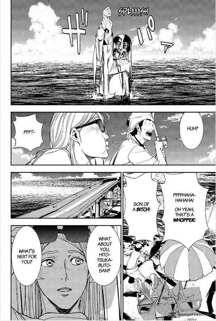 Apocalypse no Toride Chapter 45 page 6