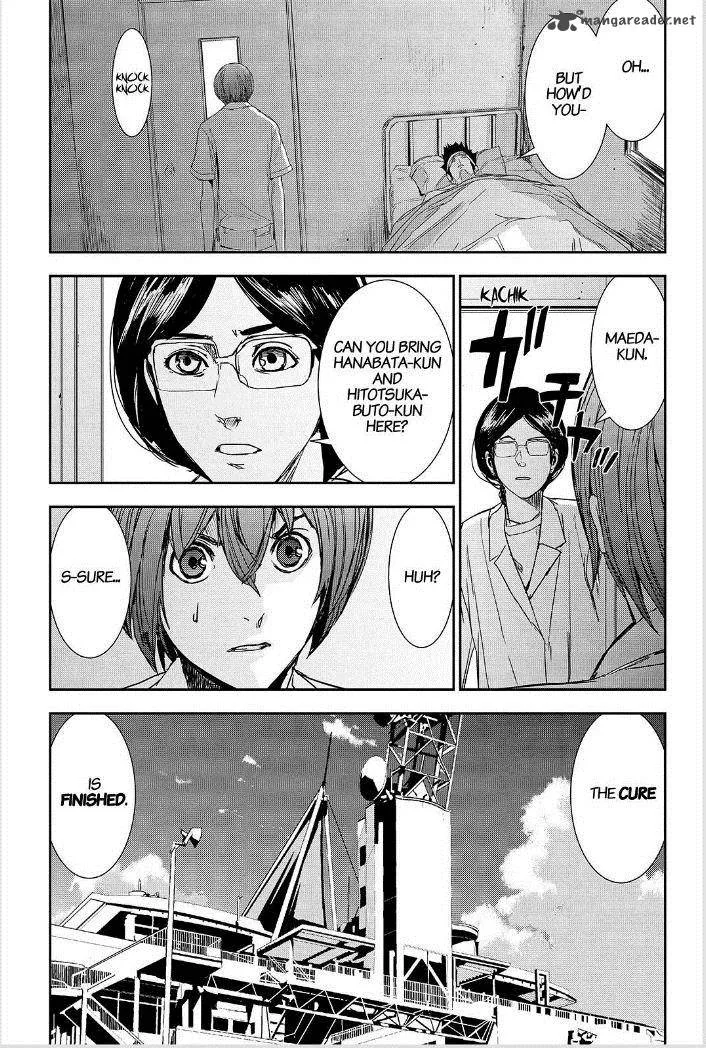Apocalypse no Toride Chapter 45 page 11