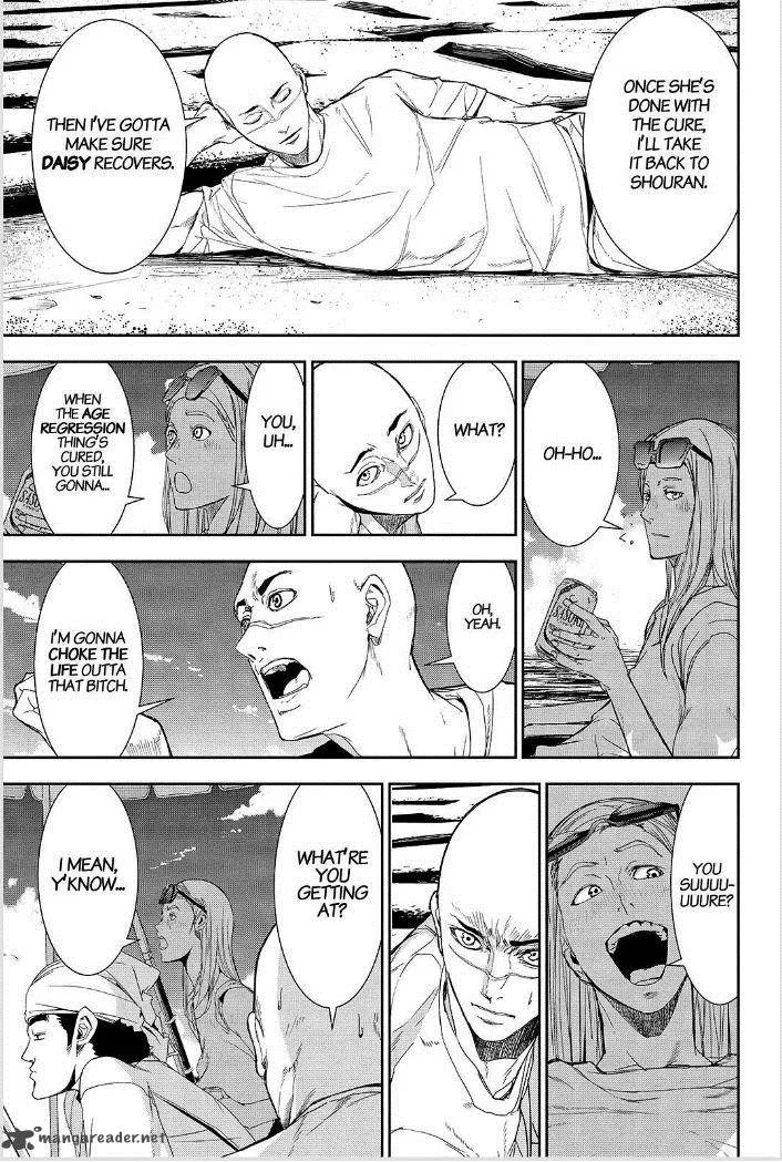 Apocalypse no Toride Chapter 45 page 7