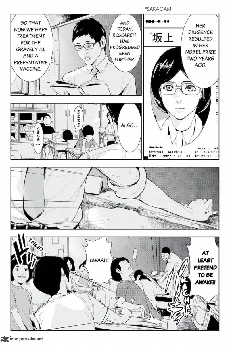 Apocalypse no Toride Chapter 46 page 6