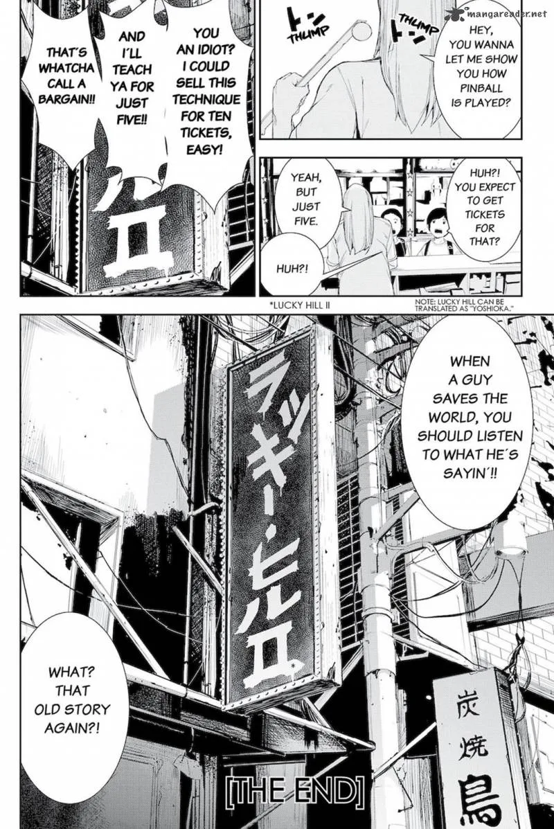 Apocalypse no Toride Chapter 46 page 17