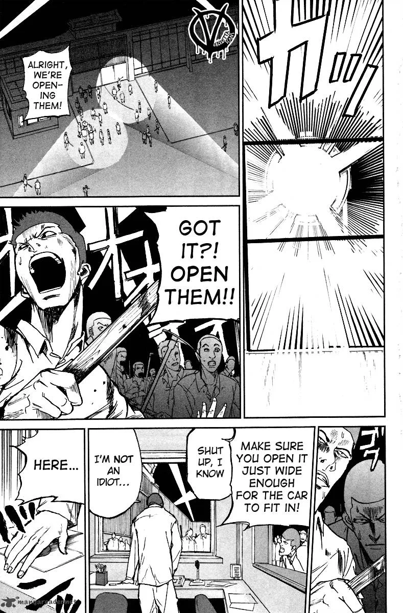 Apocalypse no Toride Chapter 5 page 6