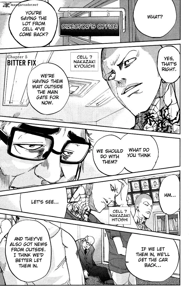 Apocalypse no Toride Chapter 5 page 2