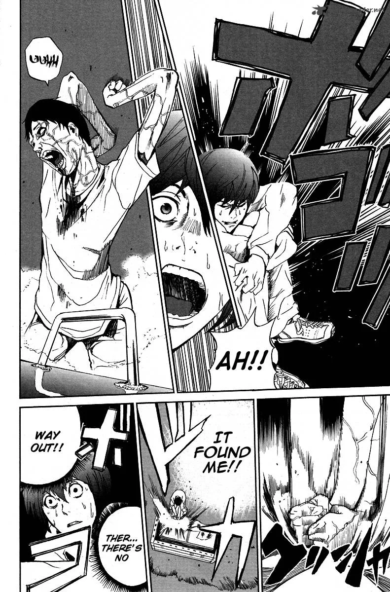 Apocalypse no Toride Chapter 6 page 24