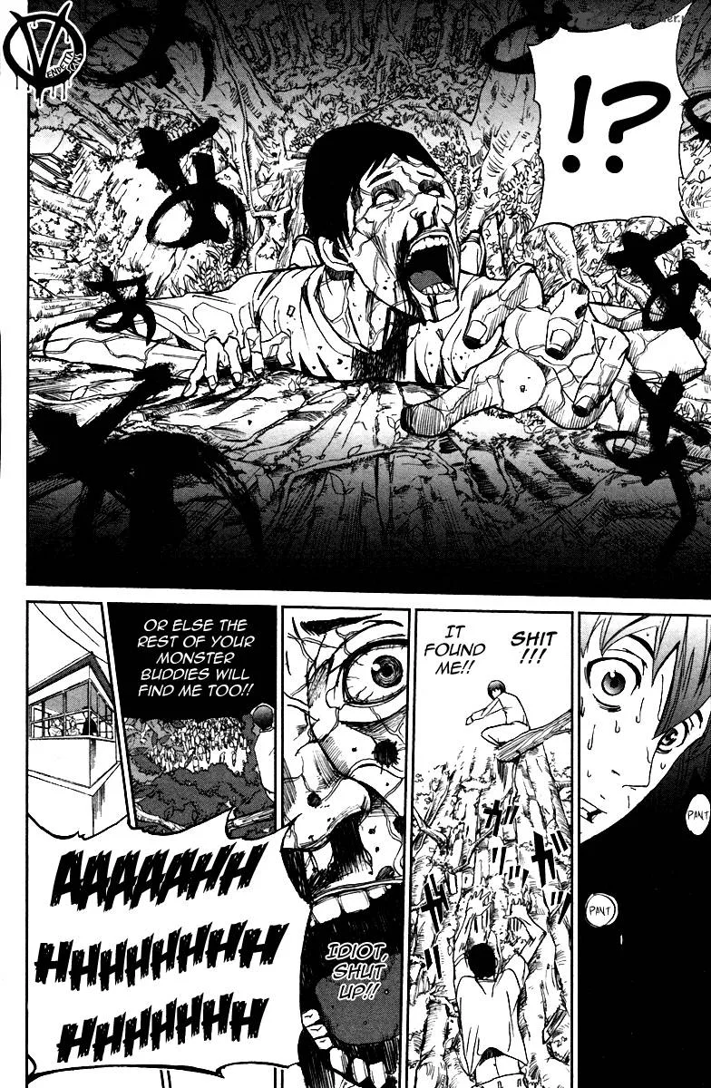 Apocalypse no Toride Chapter 6 page 14