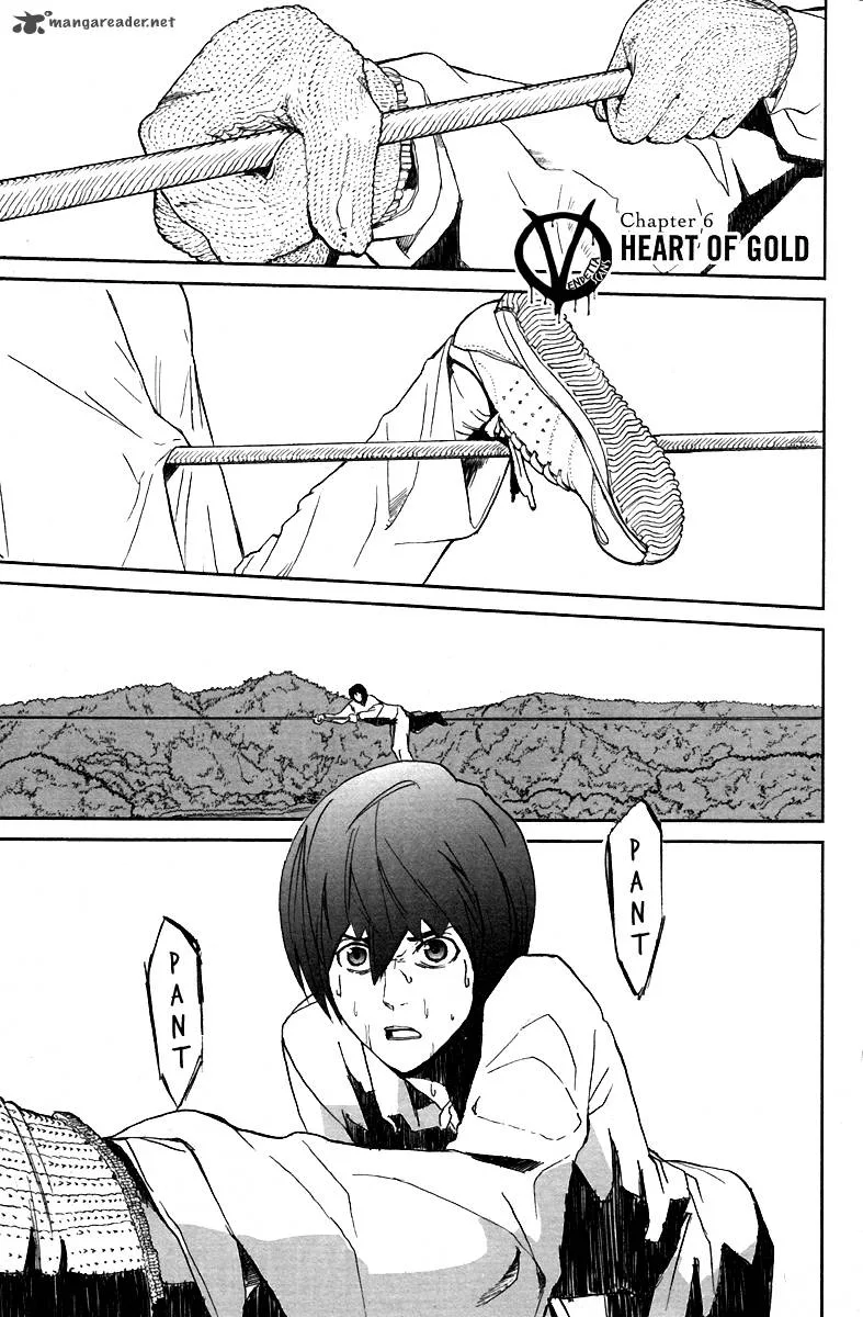 Apocalypse no Toride Chapter 6 page 2