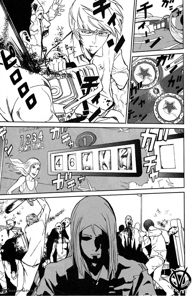 Apocalypse no Toride Chapter 7 page 23