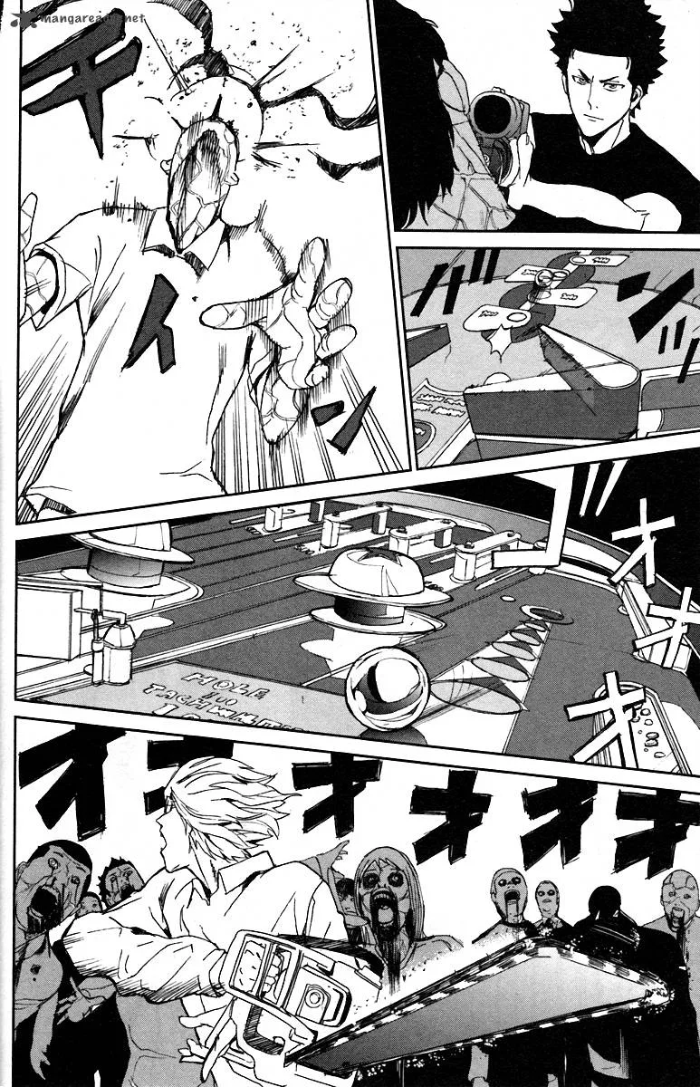 Apocalypse no Toride Chapter 7 page 22