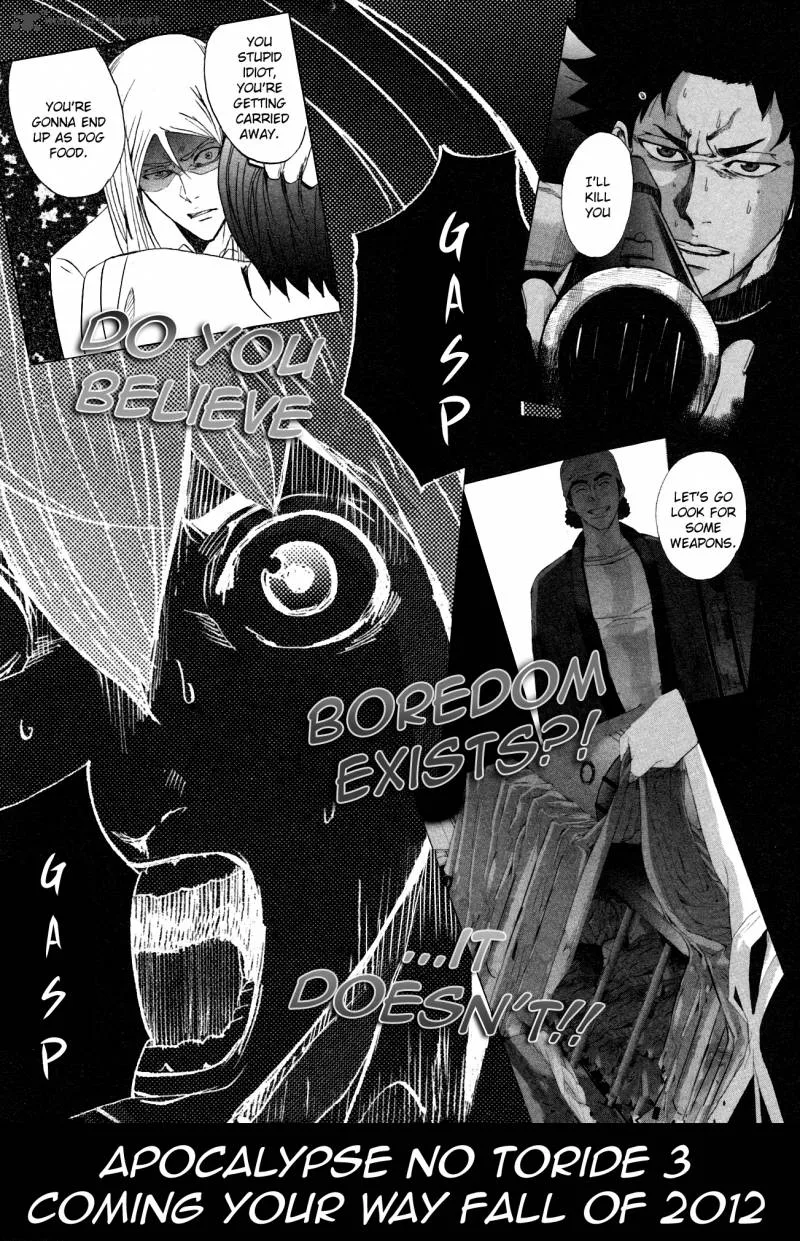 Apocalypse no Toride Chapter 7 page 45