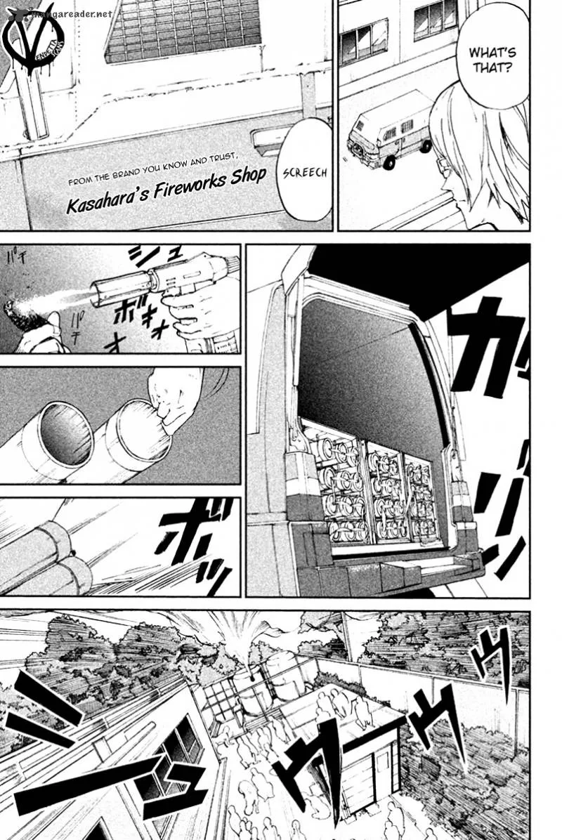 Apocalypse no Toride Chapter 8 page 43