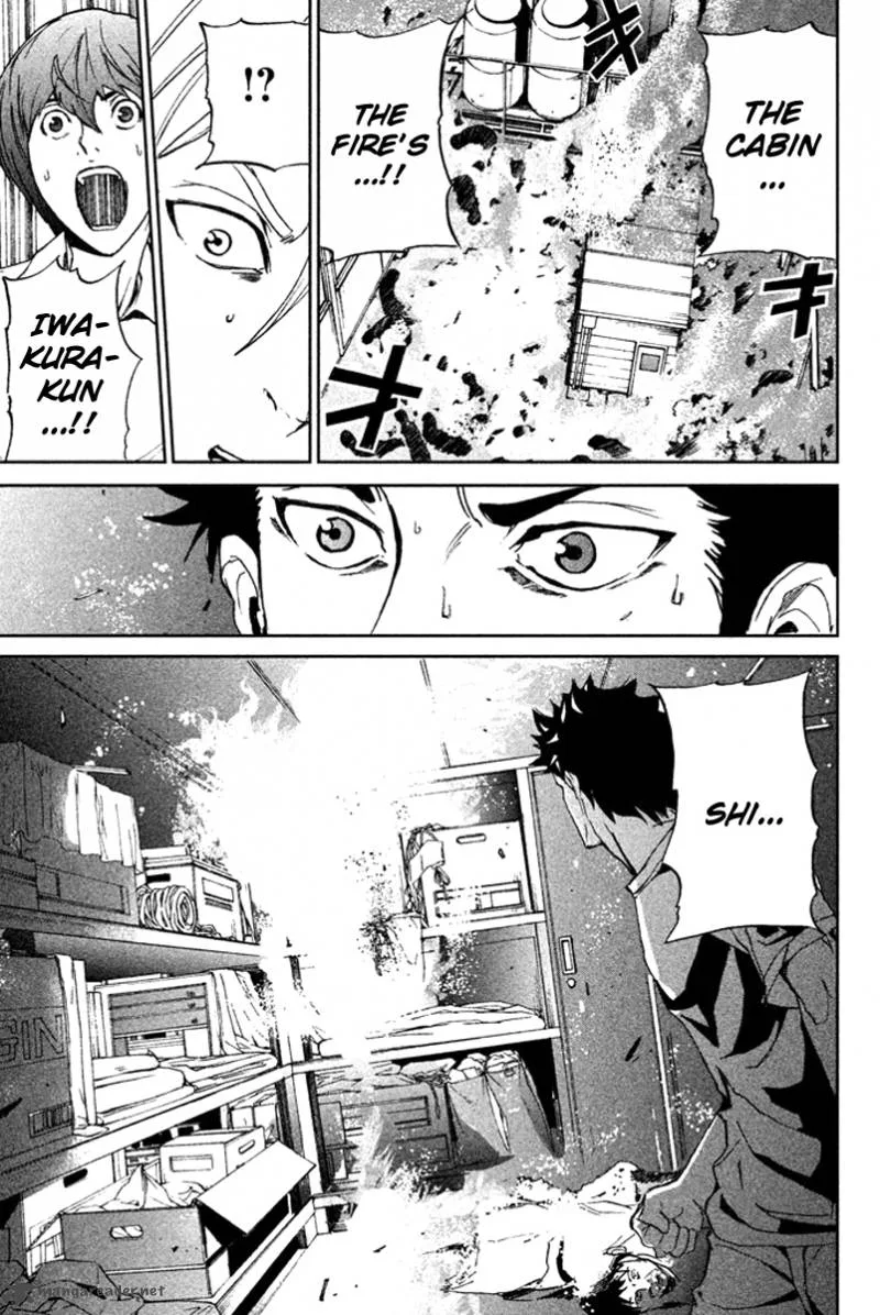 Apocalypse no Toride Chapter 9 page 9