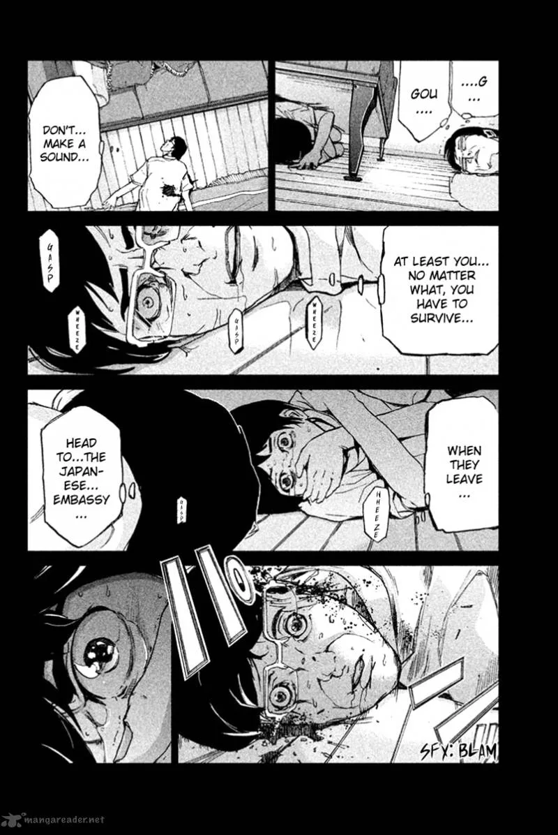 Apocalypse no Toride Chapter 9 page 14