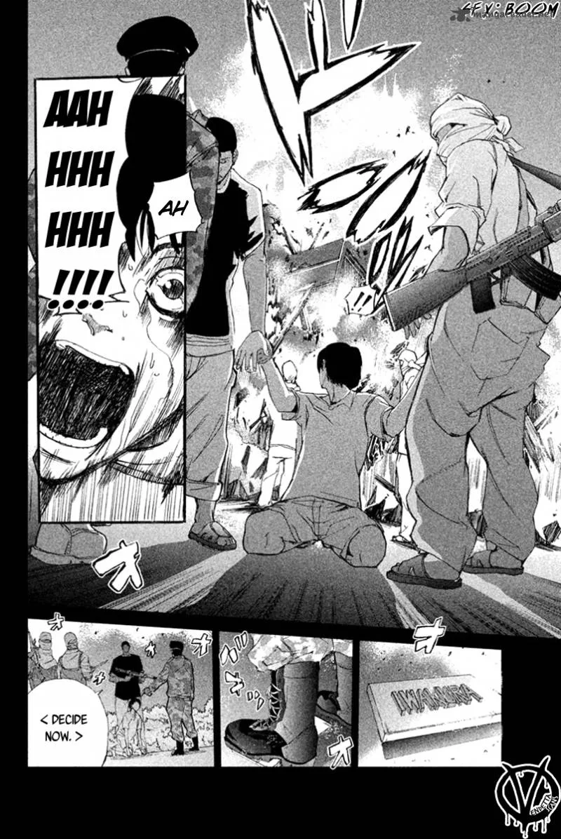 Apocalypse no Toride Chapter 9 page 16