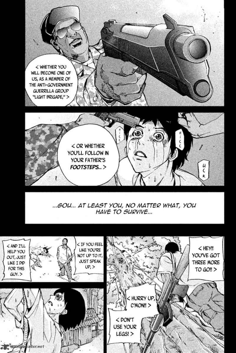 Apocalypse no Toride Chapter 9 page 17