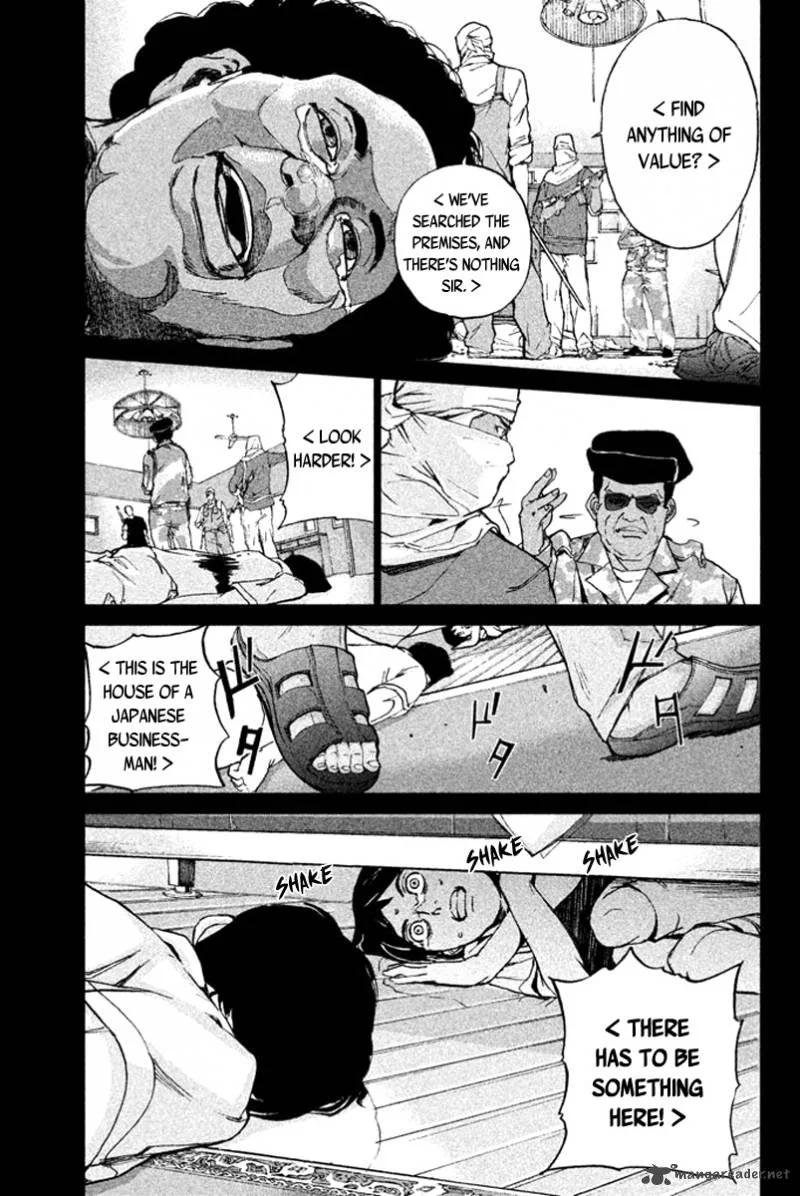 Apocalypse no Toride Chapter 9 page 13