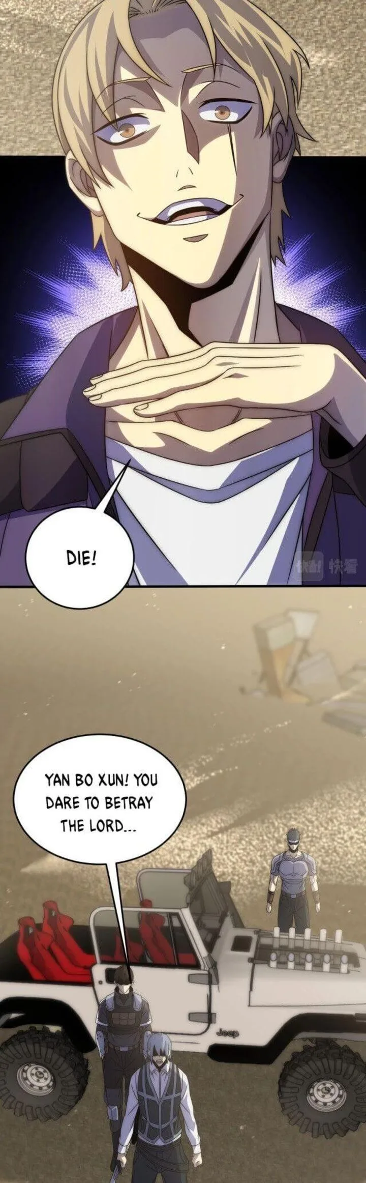Apocalyptic Thief Chapter 13 page 11